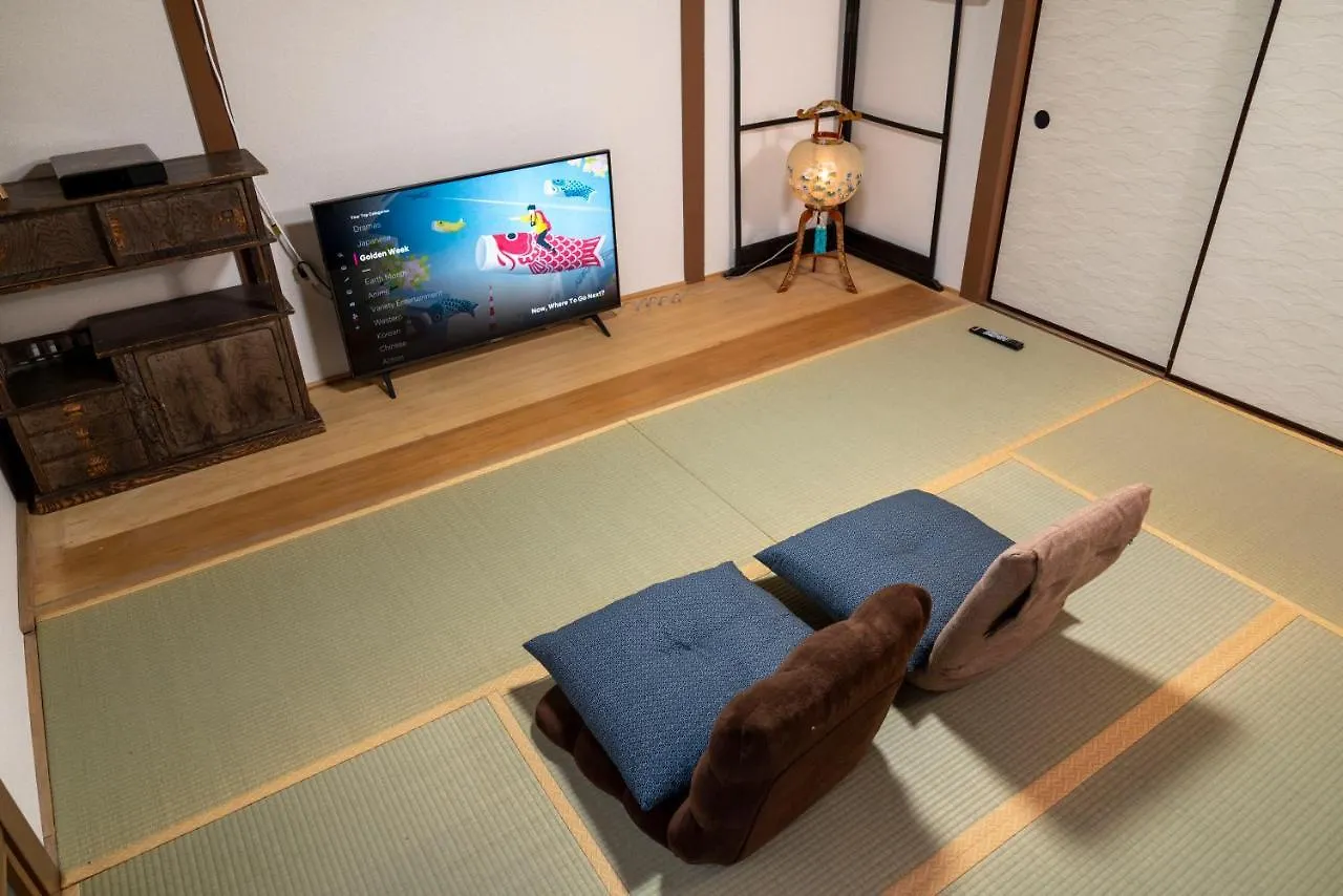 【箱根湯本】日本家屋・箱根湯本駅から徒歩15分、芸者教師の家 Holiday home Hakone