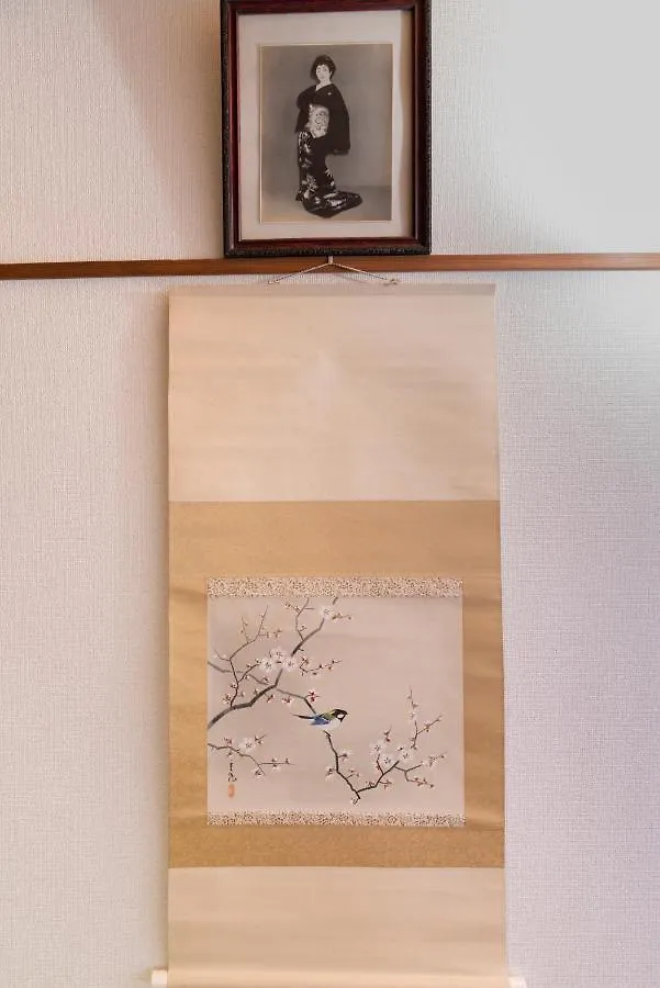 Ferienhaus 【箱根湯本】日本家屋・箱根湯本駅から徒歩15分、芸者教師の家