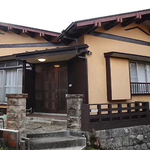 Villa New Open『天然温泉』芦ノ湖畔の完全貸切別荘, Hakone